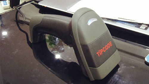 掃描槍|掃描平臺(tái)|條碼掃描槍