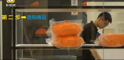 掃描槍|掃描平臺|條碼掃描槍