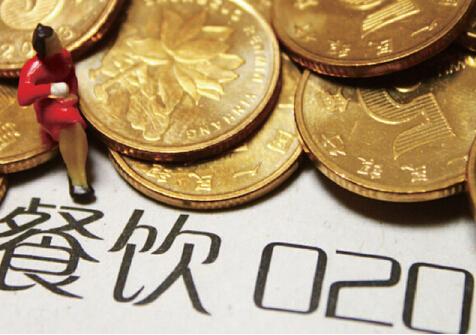 掃描槍|掃描平臺|條碼掃描槍