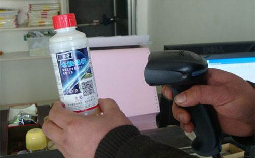 農(nóng)資掃描槍