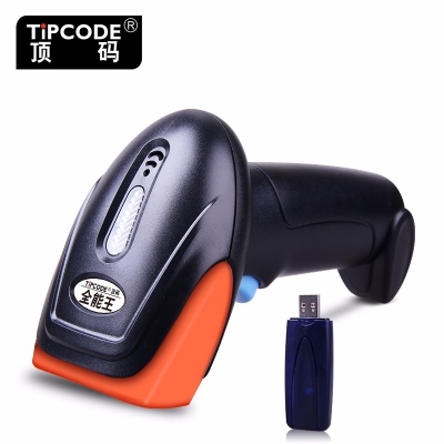 頂碼品牌的全能王TP20W無(wú)線二維影像掃描槍