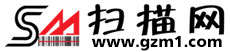 掃描槍|掃描平臺(tái)|掃描模組|數(shù)據(jù)采集器|條碼打印機(jī)
