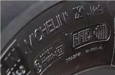 RFID數(shù)據(jù)