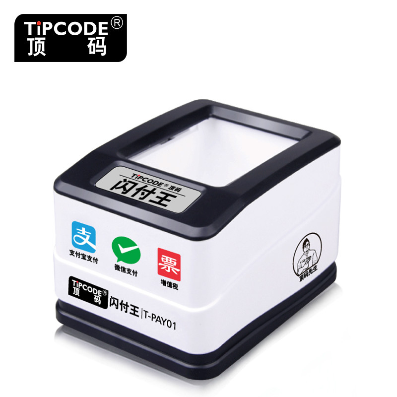 閃付王T-PAY01